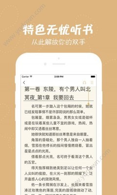 乐鱼全站app官网登录